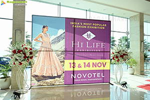 Hi Life Exhibition November 2022 Vizag