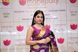 Manepally Jewellers Announces Its 5th Branch