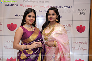 Manepally Jewellers Announces Its 5th Branch