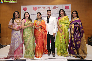 Manepally Jewellers Announces Its 5th Branch