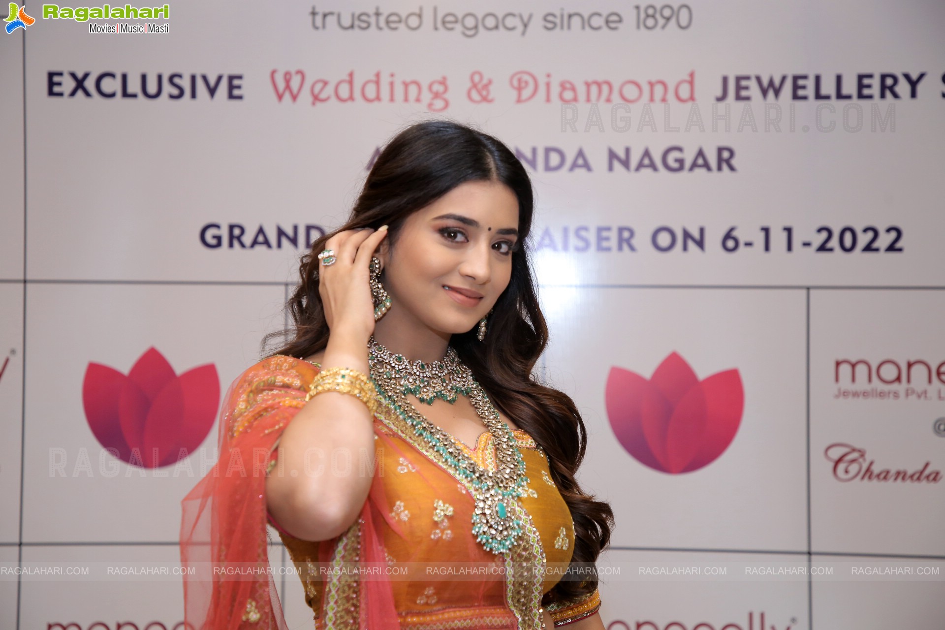 Manepally Jewellers Announces Its 5th Branch and Jewellery Showcase