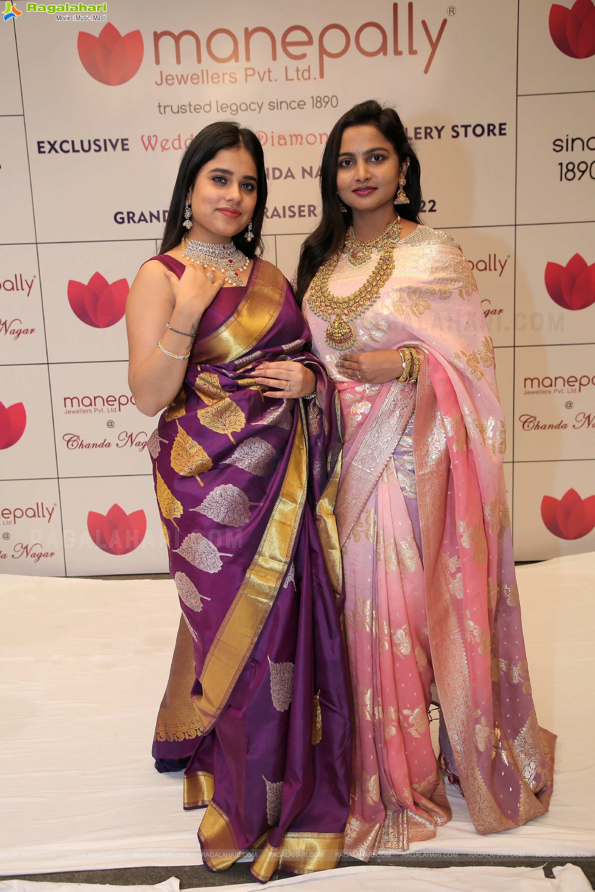 Manepally Jewellers Announces Its 5th Branch and Jewellery Showcase