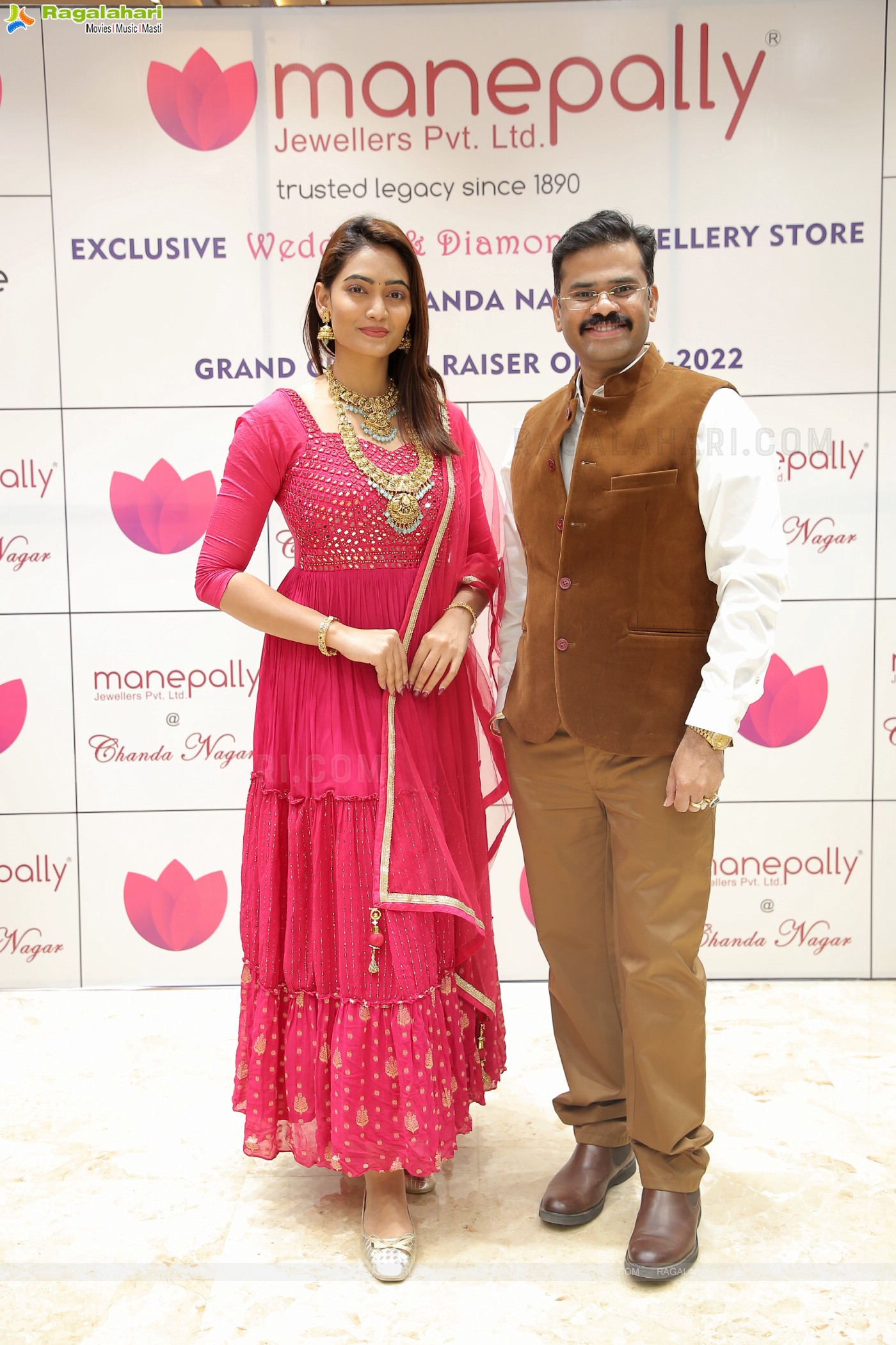 Manepally Jewellers 5th Showroom Curtain Raiser and Jewellery Showcase