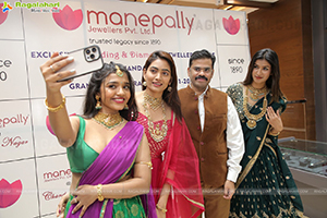 Curtain Raiser of Manepally Jewellers