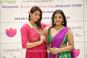 Curtain Raiser of Manepally Jewellers