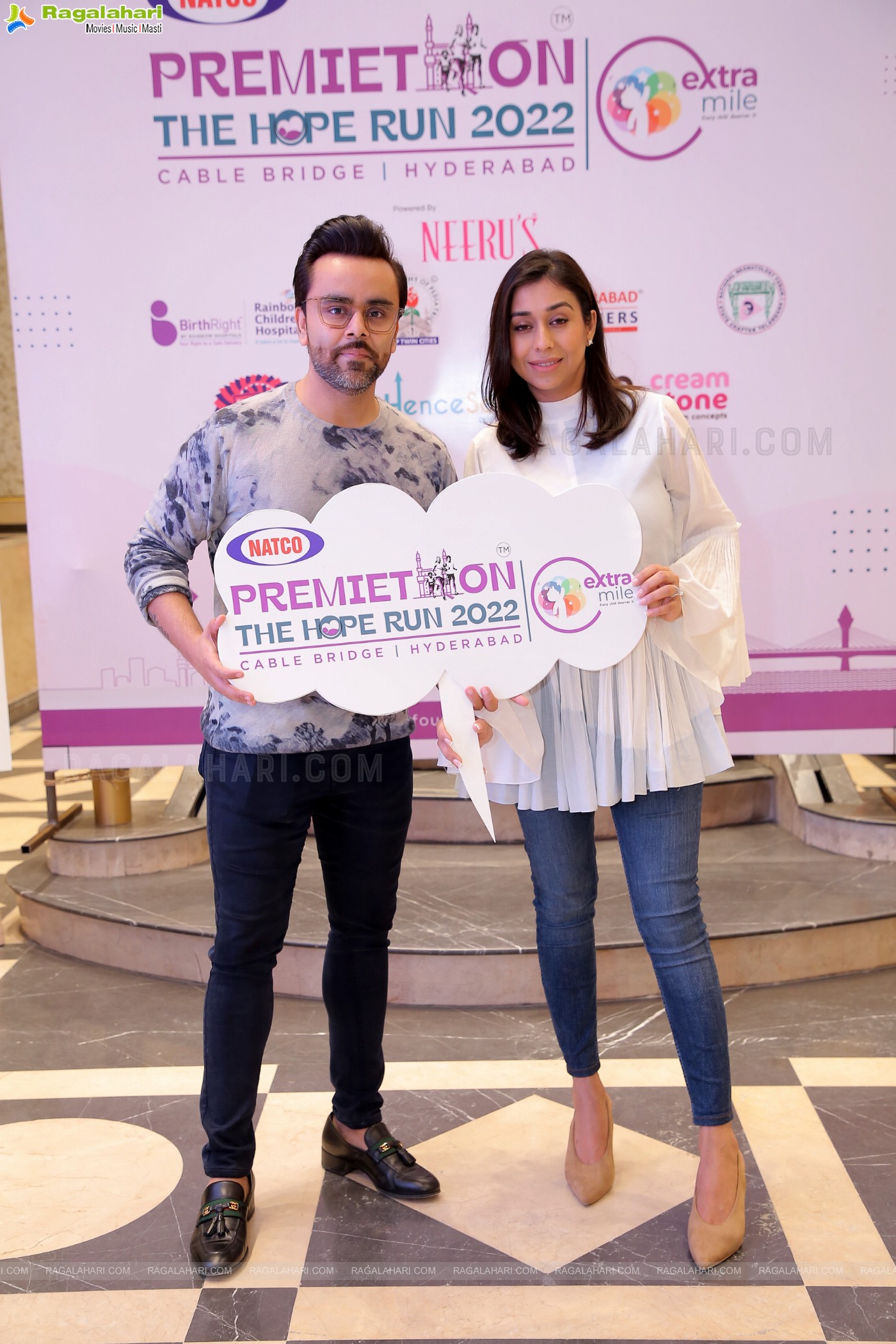 Premiethon The Hope Run 2022 Press Meet