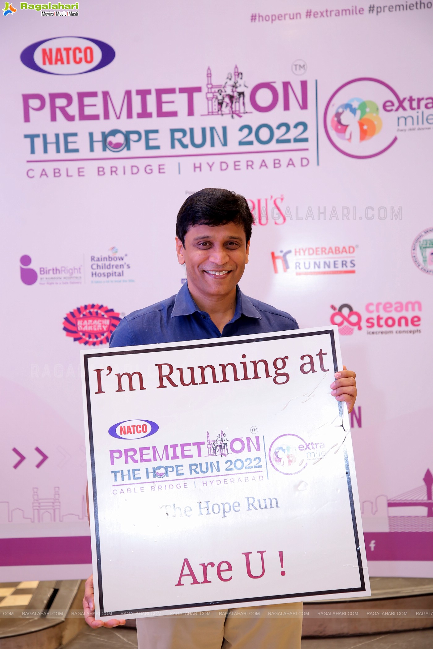 Premiethon The Hope Run 2022 Press Meet