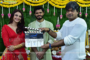 Anand Deverakonda's Duet Movie Launch