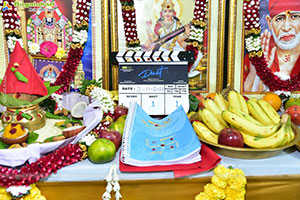 Anand Deverakonda's Duet Movie Launch
