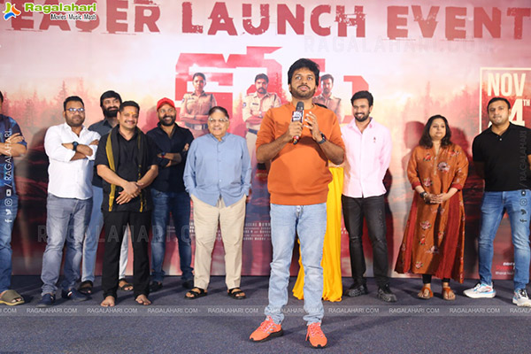 Kota Bommali PS Teaser Launch