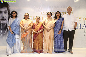 Chandra Mohan Memorial Meet