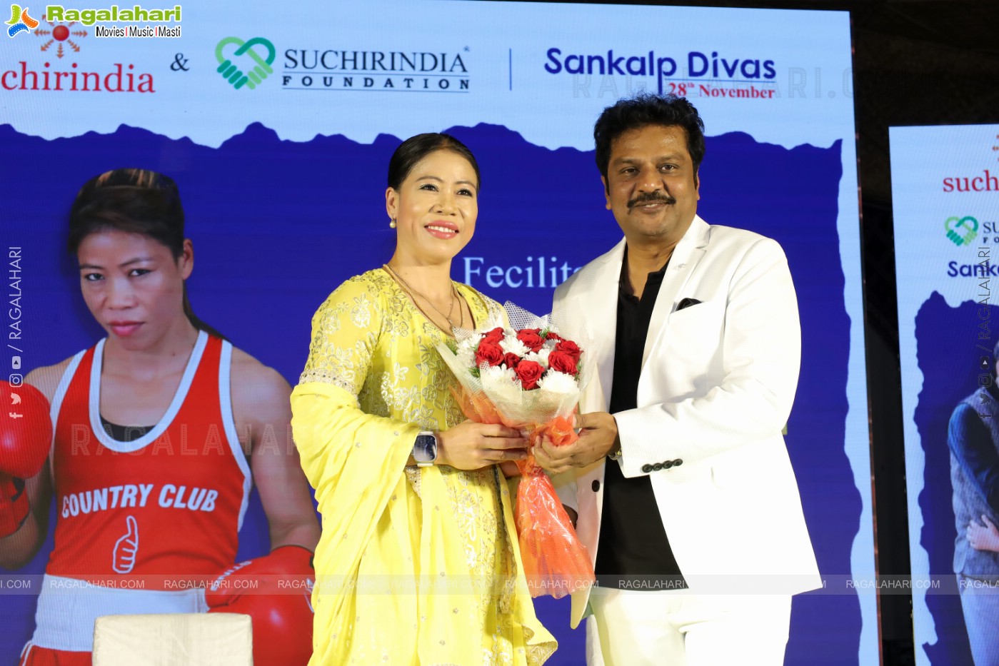 Sankalp Divas 2023: Padma Vibhushan Mrs. Mary Kom recieved Sankalp Kiron Puraskar Award