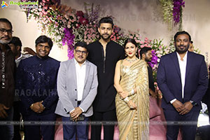 Varun Tej and Lavanya Tripathi's Wedding Reception