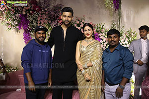 Varun Tej and Lavanya Tripathi's Wedding Reception