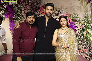 Varun Tej and Lavanya Tripathi's Wedding Reception