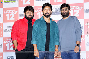 Daaku Maharaaj Movie Title and Teaser Launch Event