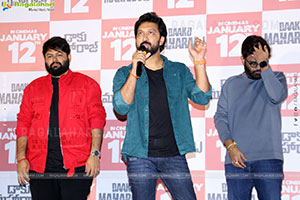 Daaku Maharaaj Movie Title and Teaser Launch Event