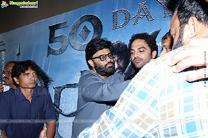 Devara Movie 50 Days Celebrations