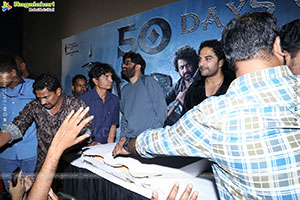 Devara Movie 50 Days Celebrations