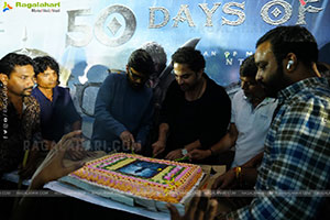 Devara Movie 50 Days Celebrations