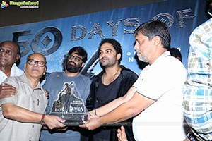 Devara Movie 50 Days Celebrations