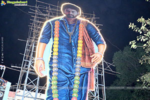 Devara Movie 50 Days Celebrations