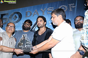 Devara Movie 50 Days Celebrations