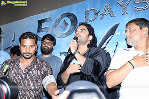 Devara Movie 50 Days Celebrations