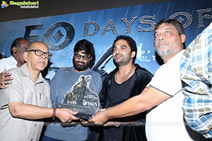 Devara Movie 50 Days Celebrations