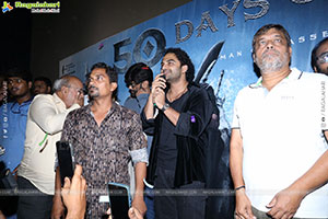 Devara Movie 50 Days Celebrations