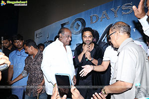 Devara Movie 50 Days Celebrations