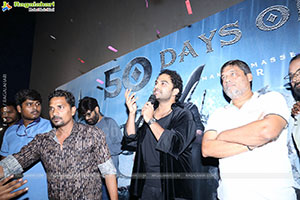 Devara Movie 50 Days Celebrations