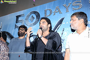 Devara Movie 50 Days Celebrations