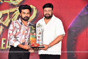 Dhoom Dhaam Movie Pre-Release Event