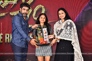 Dhoom Dhaam Movie Pre-Release Event