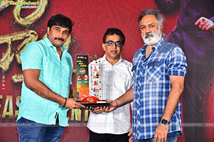 Dhoom Dhaam Movie Pre-Release Event