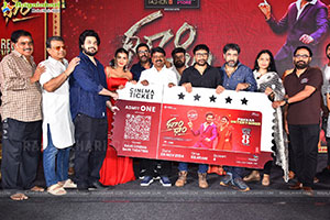 Dhoom Dhaam Movie Pre-Release Event