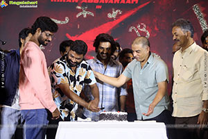 KA Movie Blockbuster Success Meet