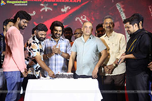 KA Movie Blockbuster Success Meet