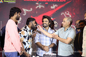 KA Movie Blockbuster Success Meet