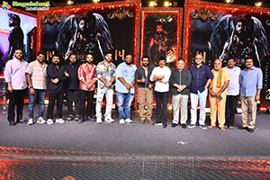 Kanguva Movie Pre Release Event