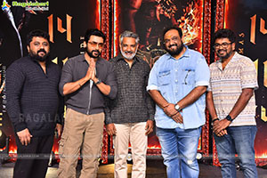 Kanguva Movie Pre Release Event