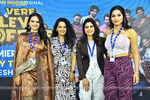 Vere Level Office (VLO) Web series Trailer Launch Event