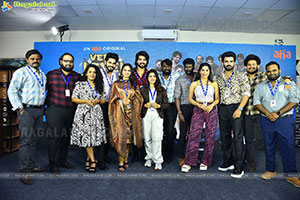 Vere Level Office (VLO) Web series Trailer Launch Event