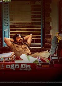 Mass Jathara Movie HD Stills