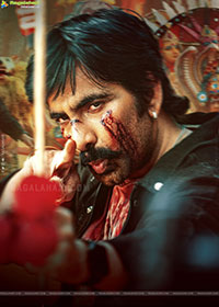 Mass Jathara Movie HD Stills