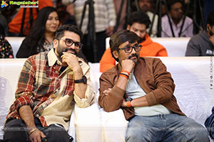 Allari Naresh's 12A Railway Colony Movie Prerelease Event