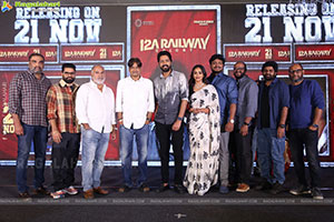 Allari Naresh's 12A Railway Colony Movie Prerelease Event