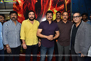 Nandamuri Balakrishna's Akhanda2 Movie Big Reveal Event