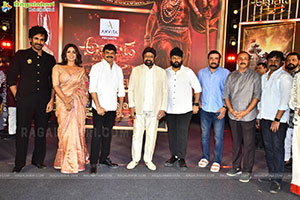 Akhanda 2 - Thaandavam Movie Pre Release Event